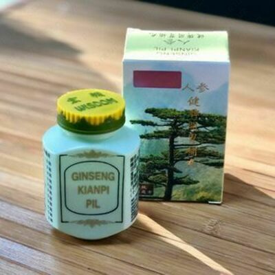 Биологическая добавка GINSENG KIANPI PIL -